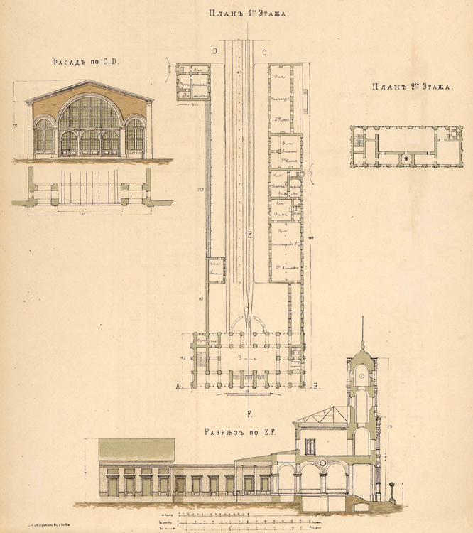 Станция Москва I класса, Альбом чертежей - 0034.png