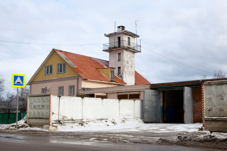 Пожарная часть №267 в Андреевке