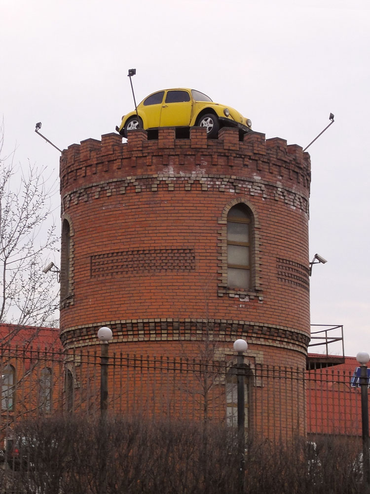 Башня автосалона «Урарту-Моторс»