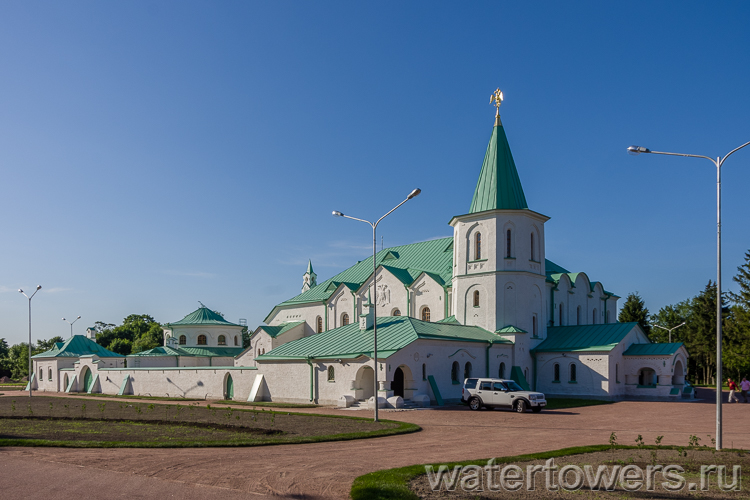 Государева Ратная палата