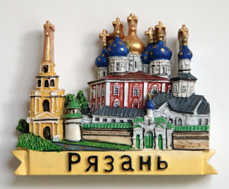Башня Рязанского Кремля