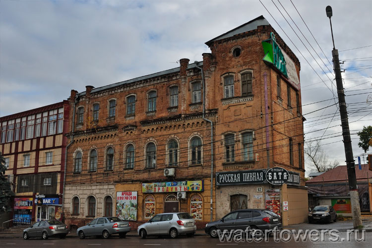 Доходный дом дворянина В. В. Толубеева в Курске